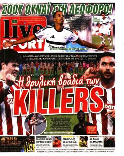 LIVE SPORT